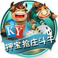 小因扎吉赞瓜迪奥拉：他是史上最佳教练，新月能与曼城交手是荣幸