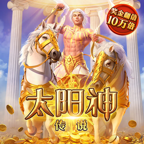 挑战欧冠冠军！迈阿密国际晒海报预热对阵巴黎：让我们创造历史