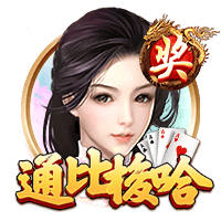 迈阿密国际要踢大巴黎，夺冠概率反而提升到0.3%！