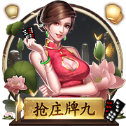 球风相克？曼城与尤文近三次交手完全占据下风，战绩为0胜0平3负