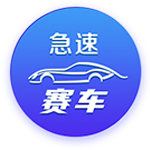 成功！世俱杯不是欧冠，欧洲三强出局，亚洲独苗晋级，原因相同的