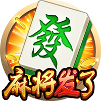 世俱杯告诉我们什么？欧洲足球原来没我们想象的那么强
