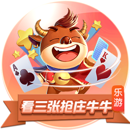 世俱杯8强定4席！大巴黎4