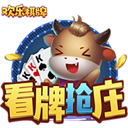 蓝莓豆包藏5秒跳转路线如何百度正式版