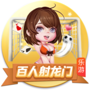 3840万镑！切尔西世俱杯晋级收获满满 是欧协联夺冠总奖金的2.6倍