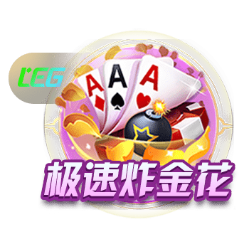 72球65助！皇马官方发推祝贝林厄姆22岁生日快乐