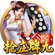 阿斯：巴代在塞维利亚过得很好，但他可能在今年夏天重返英超