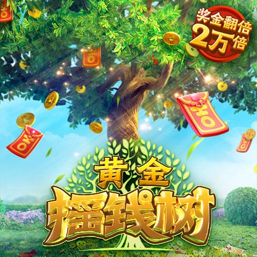 此前曾在巴萨三次夺冠！梅西首次在世俱杯赛场上遭遇输球