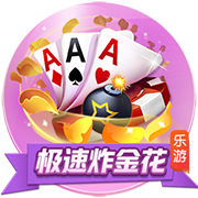 每体：日方拖欠500万欧 巴萨叫停日本行 乐天紧急补款后立刻起飞