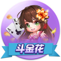 世俱杯8强定4席！大巴黎4