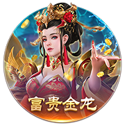 带刀后卫，粒粒关键！近4场淘汰赛，阿什拉夫均有进球入账