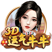 邮报：瓜帅拒绝带10名青训去美国，怕太多人无法上场影响士气