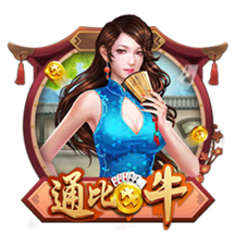 米体：布鲁日想让贾沙里踢8月初欧冠资格赛，踢完后可能才让转会