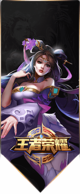 世俱杯巴黎拜仁会师八强