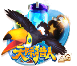 即将踢成欧冠？世俱杯8强定4席！1/4决赛2场对决确定：巴黎VS拜仁