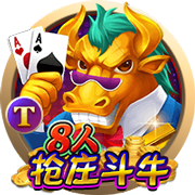 蓝莓豆包藏5秒跳转路线如何百度最新版