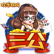 新仇旧怨+死亡半区，寡淡世俱杯即将转调？