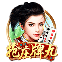 球风相克？曼城与尤文近三次交手完全占据下风，战绩为0胜0平3负