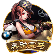 蓝莓豆包藏5秒跳转路线如何百度2025最新版