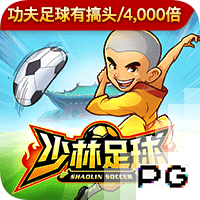 9/16！欧洲豪门占据半壁江山，世俱杯有机会重演“欧冠决战”