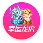 即将踢成欧冠？世俱杯8强定4席！1/4决赛2场对决确定：巴黎VS拜仁