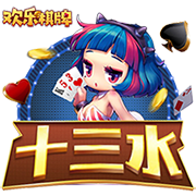 世俱杯淘汰赛化身时光机：欧冠、世俱杯决赛可能扎堆重演
