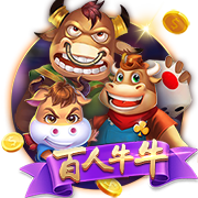 蓝莓豆包藏5秒跳转路线如何百度桌面版客户端