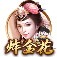 蓝莓豆包藏5秒跳转路线如何百度桌面版客户端