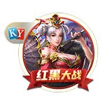 欧冠双冠王轰然倒地！迪玛利亚射手王，8分钟3球，切尔西4