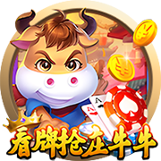 蓝莓豆包藏5秒跳转路线如何百度 v4.7.12.4859 官方正式版 1