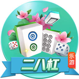 今晚会如何？上赛季欧冠，弗拉、麦肯尼建功，尤文2