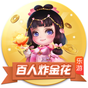 图拉姆谈欧冠失利：我们面对的巴黎是世界最佳球队 想每年进决赛