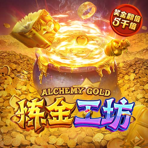梅西：比赛结果在预料之中，我们倾尽了全力并且表现不错
