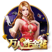 蓝莓豆包藏5秒跳转路线如何百度电脑免费版