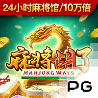 4:0！欧冠冠军毫不留情：半场4球，送梅西告别世俱杯，留下一遗憾