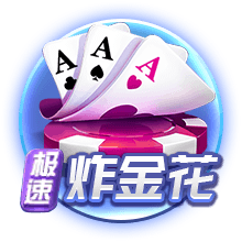 新晋欧冠冠军丝毫不给球王颜面，梅西争议动作引发热议
