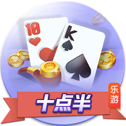 世俱杯皇马战尤文主裁揭晓：欧冠马德里德比曾吹掉阿尔瓦雷斯点球