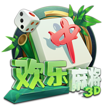 这次不用担心中断了！巴黎世俱杯1/4决赛将在有顶棚顶配球场作赛