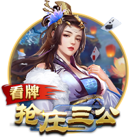 交手便是名局！18年欧冠，C罗惊天倒钩，皇马客场3