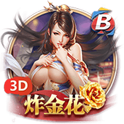 梅尔贝里：欧冠首秀的记忆不太美好，面对皇马会全力取胜