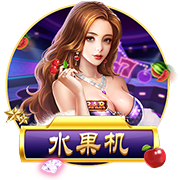 生涯无欧冠的六大球星，伊布上榜，大罗在列，一人曾三次决赛失利