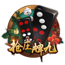 蓝莓豆包藏5秒跳转路线如何百度手机版