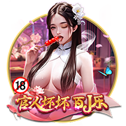9/16！欧洲豪门占据半壁江山，世俱杯有机会重演“欧冠决战”