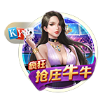 小因扎吉赞瓜迪奥拉：他是史上最佳教练，新月能与曼城交手是荣幸