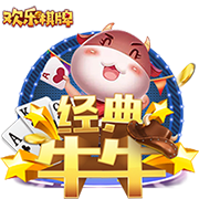 113分钟绝杀！邦马蒂攻入西班牙女足大赛最晚进球