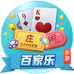 阿斯：巴代在塞维利亚过得很好，但他可能在今年夏天重返英超